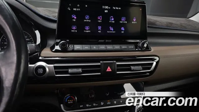 Kia Seltos 2019 thumb 4