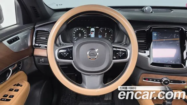 Volvo XC90 2016 thumb 6
