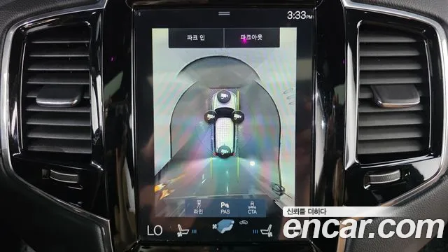 Volvo XC90 2016 thumb 12