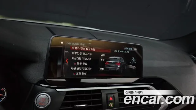 BMW X3 2019 thumb 9