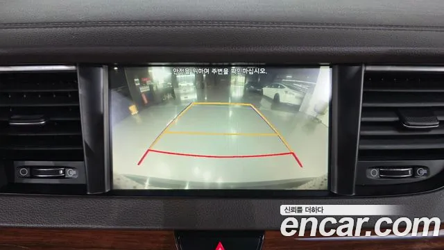 Kia K7 2016 thumb 9