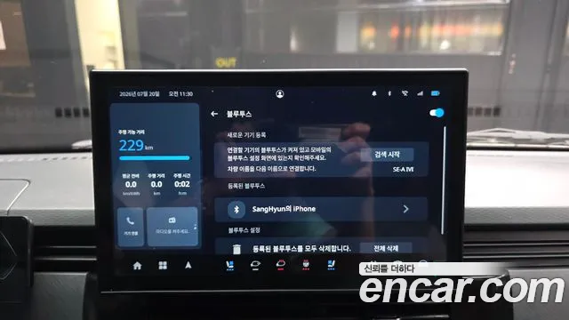 지리 SE-A2 2023 thumb 12