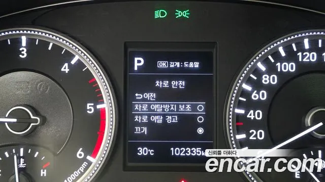 Hyundai Santa Fe 2018 thumb 8