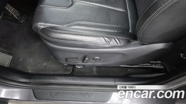 Hyundai Santa Fe 2018 thumb 7