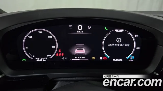 Porsche Cayenne 2025 thumb 5