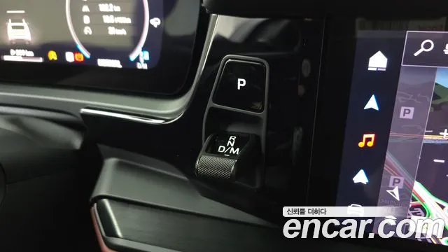Porsche Cayenne 2025 thumb 10