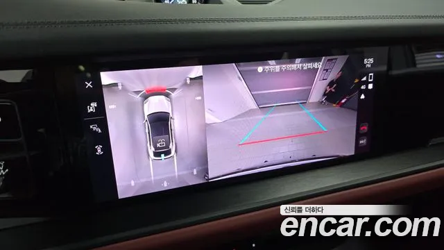 Porsche Cayenne 2025 thumb 11