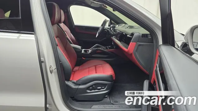 Porsche Cayenne 2025 thumb 3