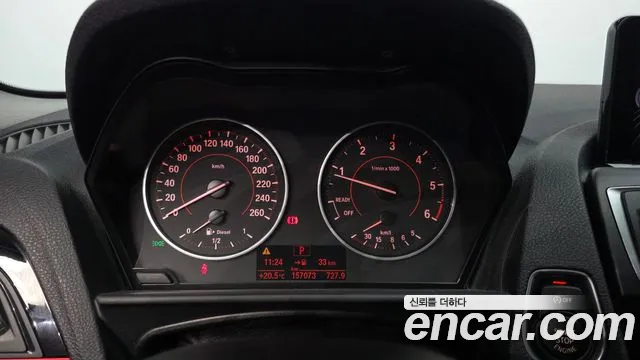 BMW 1 серии 2017 thumb 11