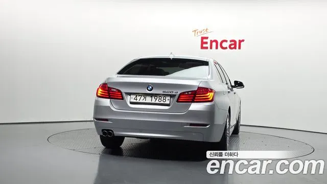 BMW 5 серии 2015 thumb 5