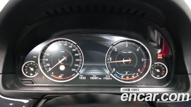 BMW 5 серии 2015 thumb 7