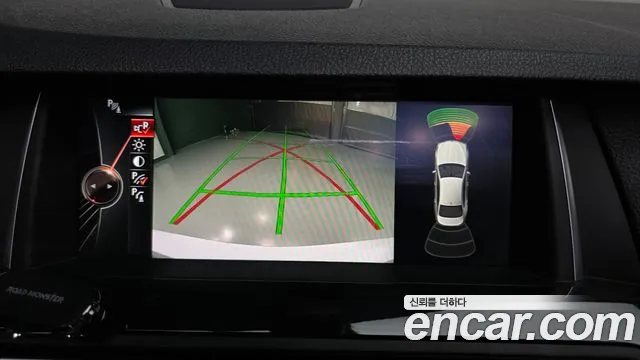 BMW 5 серии 2015 thumb 12