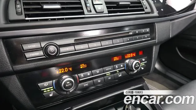BMW 5 серии 2015 thumb 6
