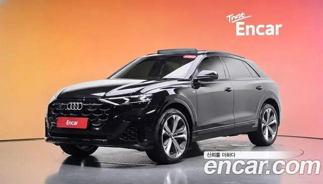 Audi Q8 2026 thumb 2