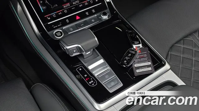 Audi Q8 2026 thumb 4
