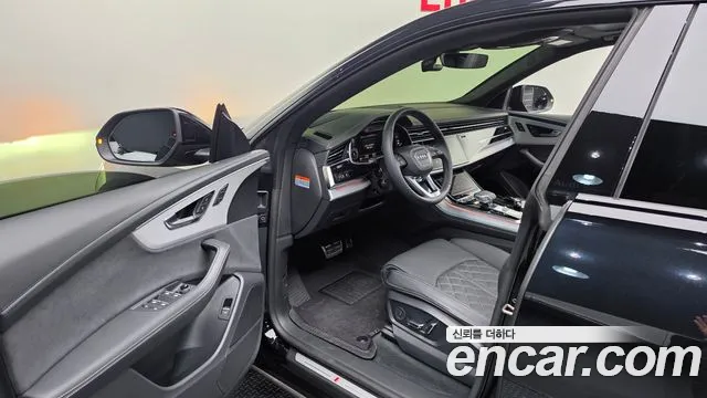 Audi Q8 2026 thumb 8