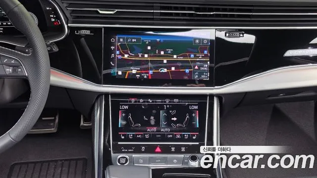 Audi Q8 2026 thumb 5
