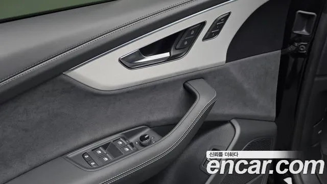 Audi Q8 2026 thumb 11