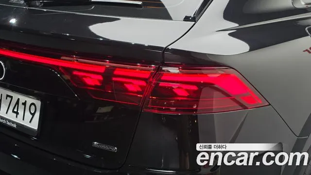 Audi Q8 2026 thumb 6