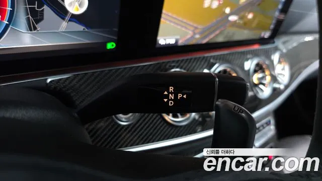Mercedes-Benz E-Class 2019 thumb 2