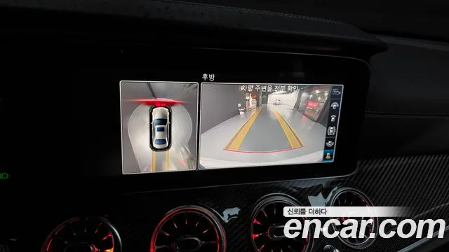 Mercedes-Benz E-Class 2019 thumb 5