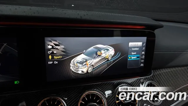 Mercedes-Benz E-Class 2019 thumb 6