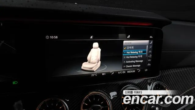 Mercedes-Benz E-Class 2019 thumb 12