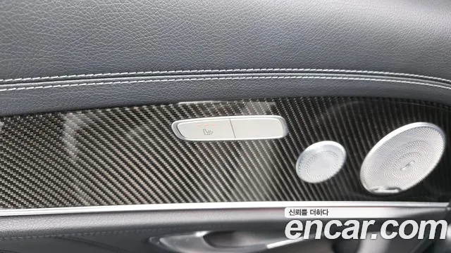 Mercedes-Benz E-Class 2019 thumb 7