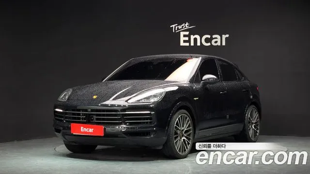 Porsche Cayenne 2023 thumb 11
