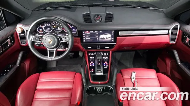Porsche Cayenne 2023 thumb 2