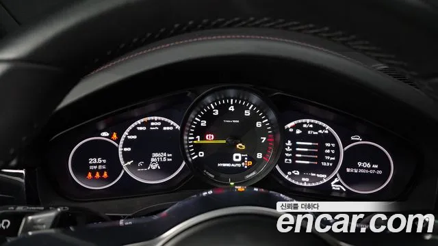 Porsche Cayenne 2023 thumb 8