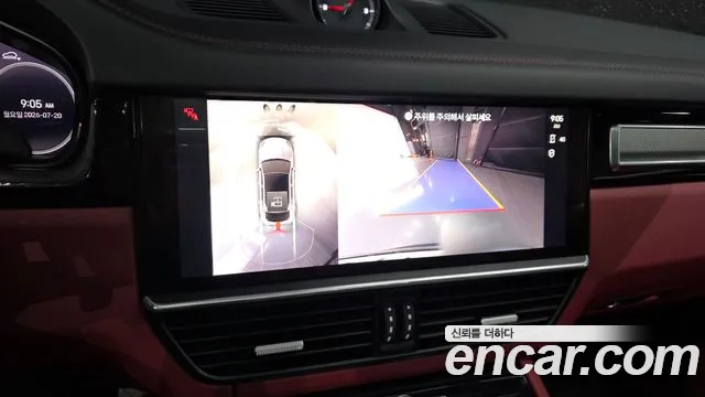 Porsche Cayenne 2023 thumb 12