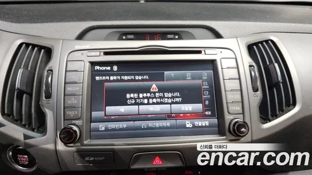 Kia Sportage 2013 thumb 7