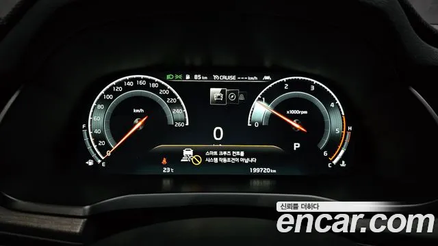 Kia K7 2020 thumb 3