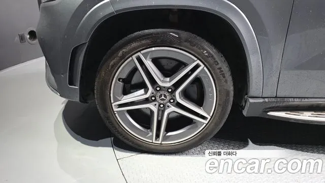 Mercedes-Benz GLS 2021 thumb 8