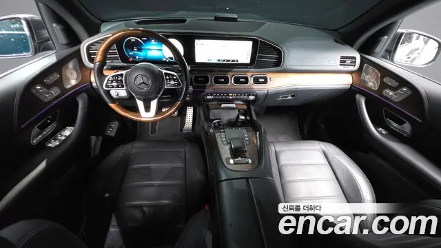 Mercedes-Benz GLS 2021 thumb 2
