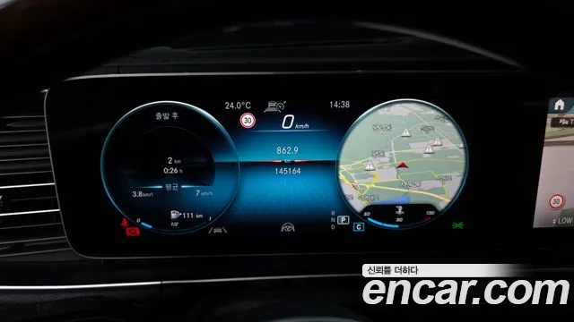 Mercedes-Benz GLS 2021 thumb 6
