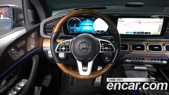 Mercedes-Benz GLS 2021 thumb 4