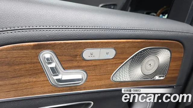 Mercedes-Benz GLS 2021 thumb 12