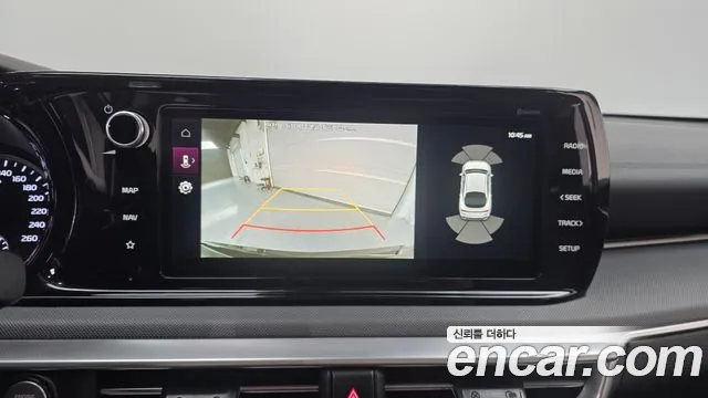 Kia K5 2023 thumb 8