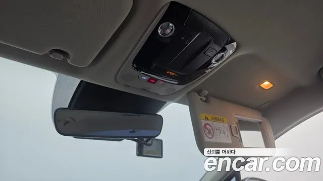 Kia K5 2023 thumb 10