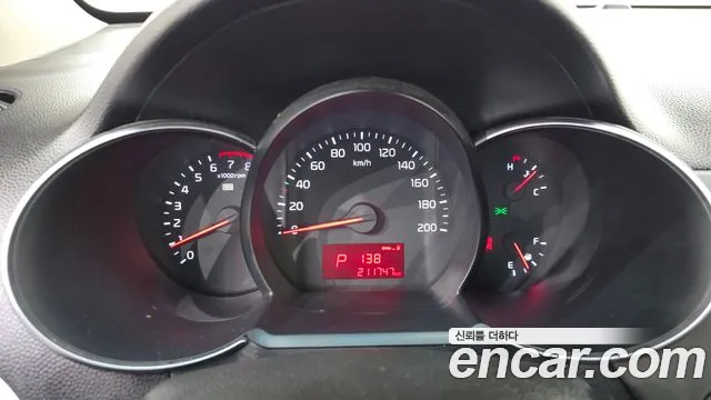 Kia Morning 2015 thumb 12