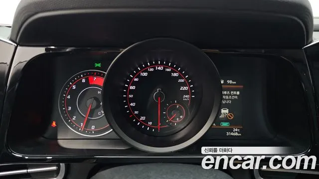 Hyundai Elantra 2022 thumb 3