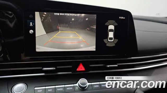 Hyundai Elantra 2022 thumb 8