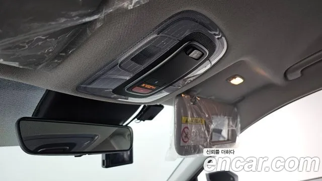 Hyundai Elantra 2022 thumb 12