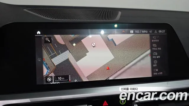 BMW 3 серии 2021 thumb 2
