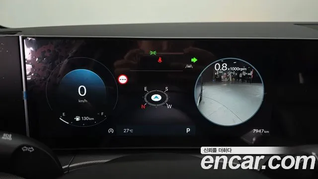 Hyundai Santa Fe 2025 thumb 6