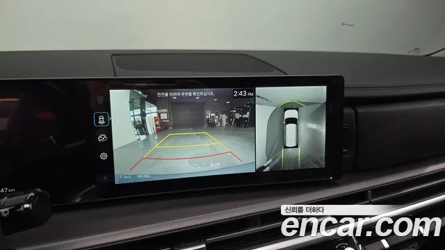 Hyundai Santa Fe 2025 thumb 12