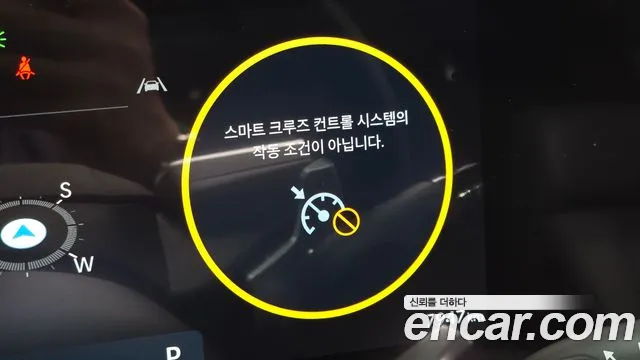Hyundai Santa Fe 2025 thumb 5