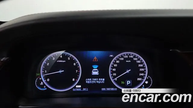 Hyundai Equus 2013 thumb 4